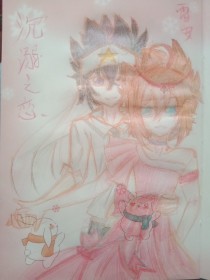 积积对积的桶app